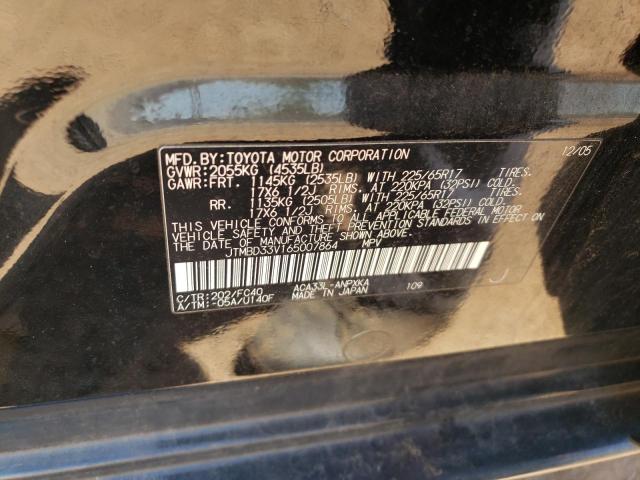 Photo 11 VIN: JTMBD33V165007864 - TOYOTA RAV4 