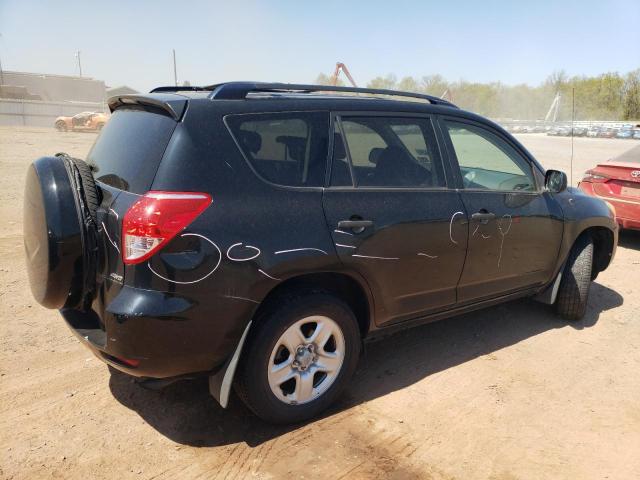 Photo 2 VIN: JTMBD33V165007864 - TOYOTA RAV4 