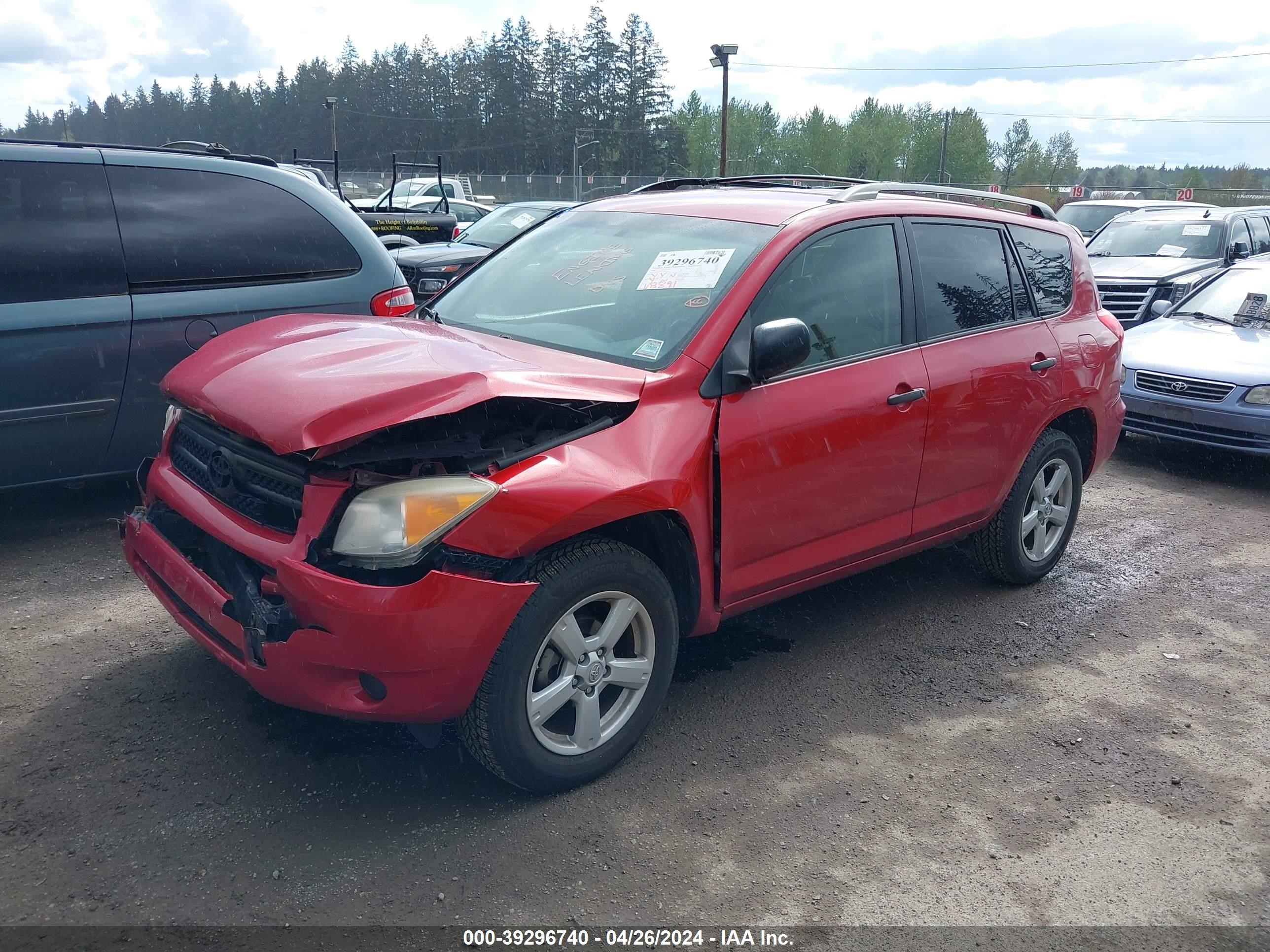 Photo 1 VIN: JTMBD33V165010117 - TOYOTA RAV 4 