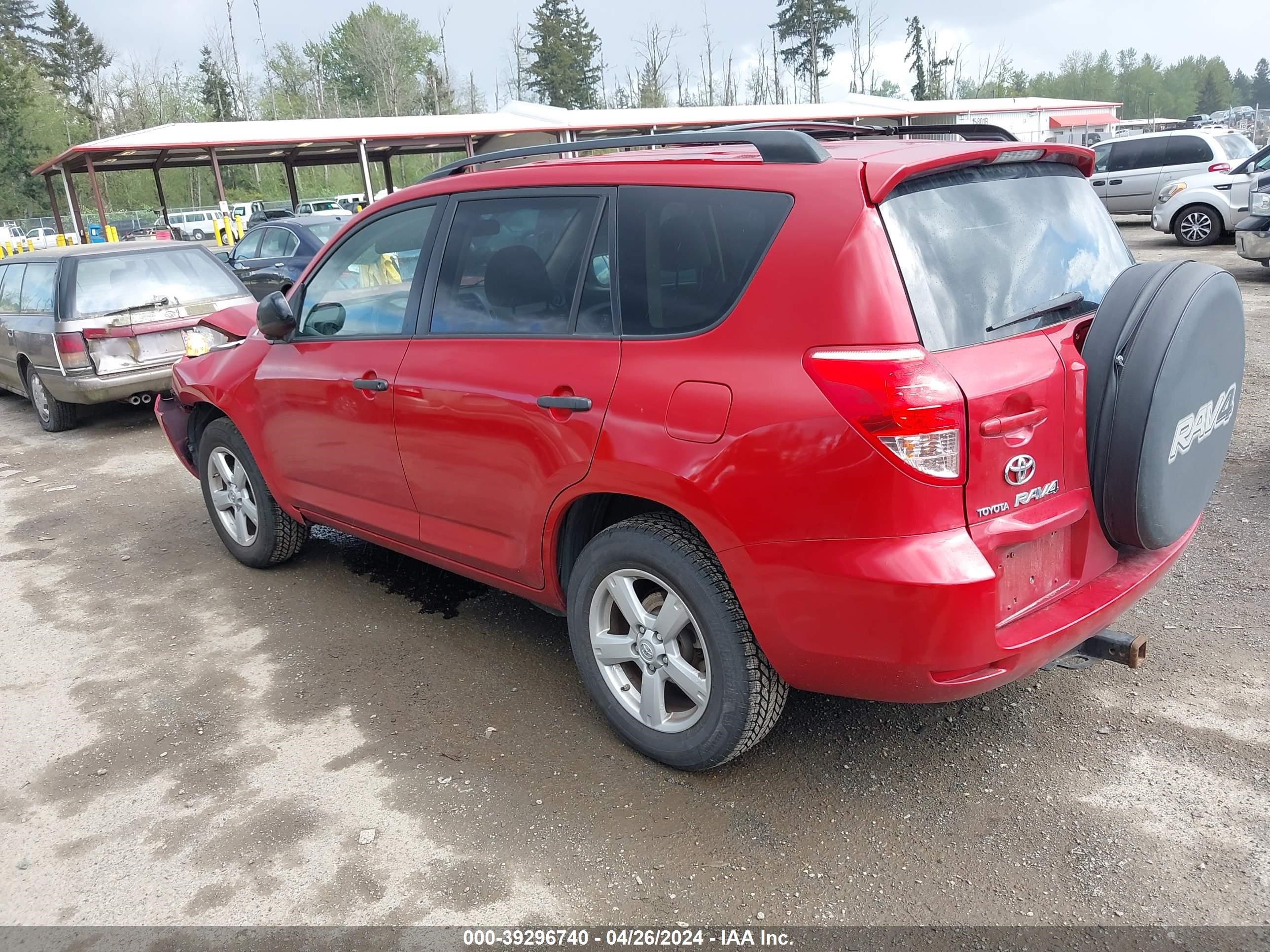 Photo 2 VIN: JTMBD33V165010117 - TOYOTA RAV 4 