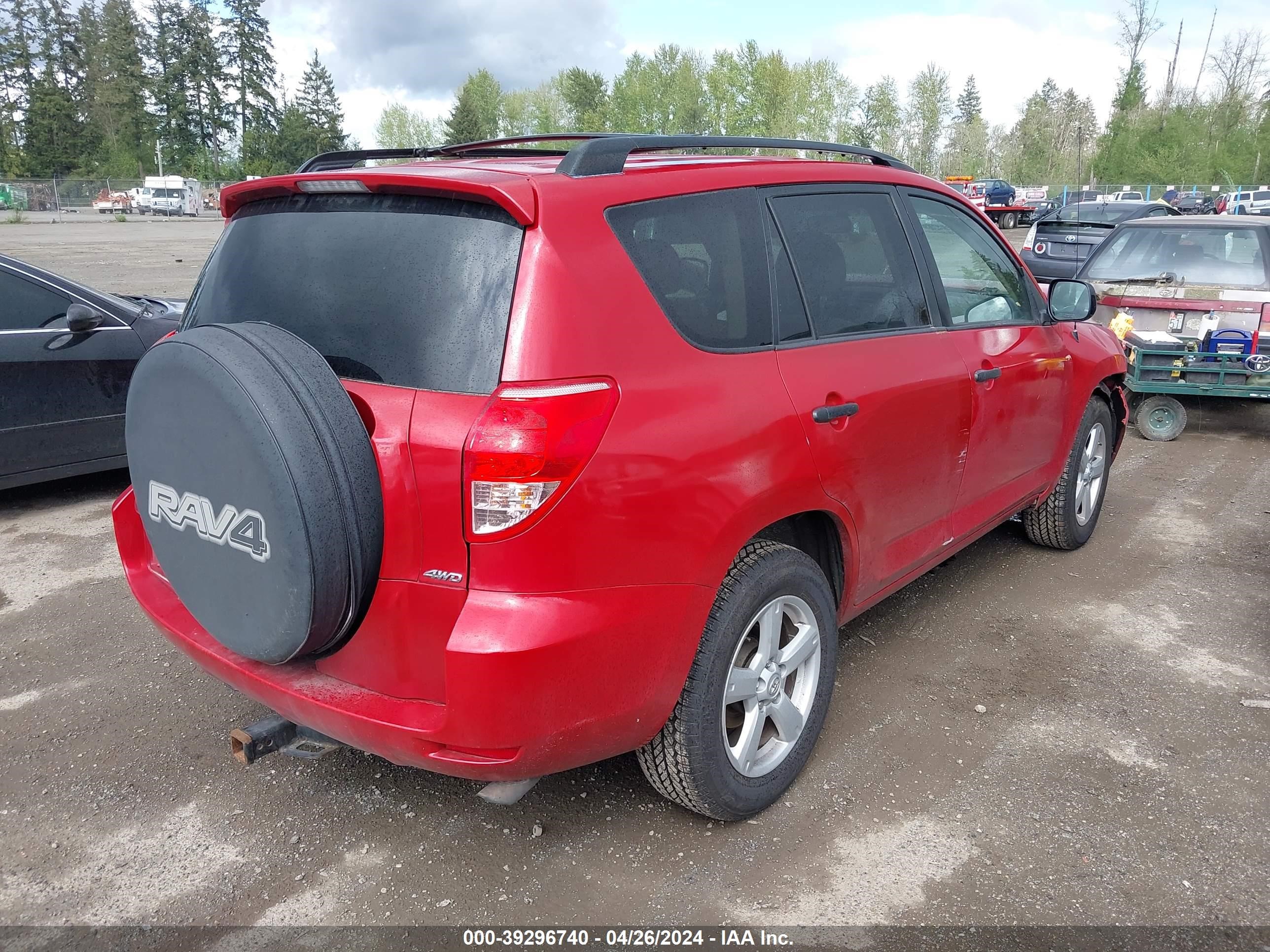 Photo 3 VIN: JTMBD33V165010117 - TOYOTA RAV 4 