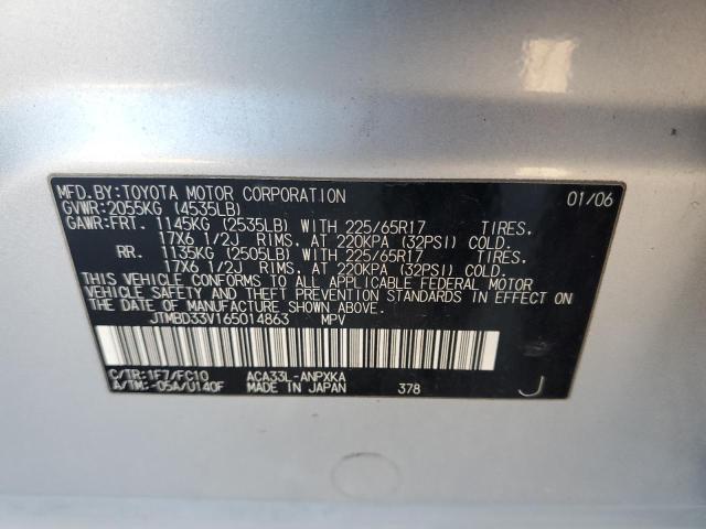 Photo 12 VIN: JTMBD33V165014863 - TOYOTA RAV4 