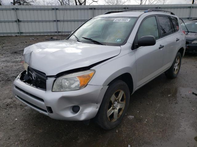 Photo 1 VIN: JTMBD33V165026642 - TOYOTA RAV4 