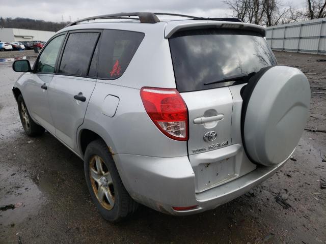 Photo 2 VIN: JTMBD33V165026642 - TOYOTA RAV4 