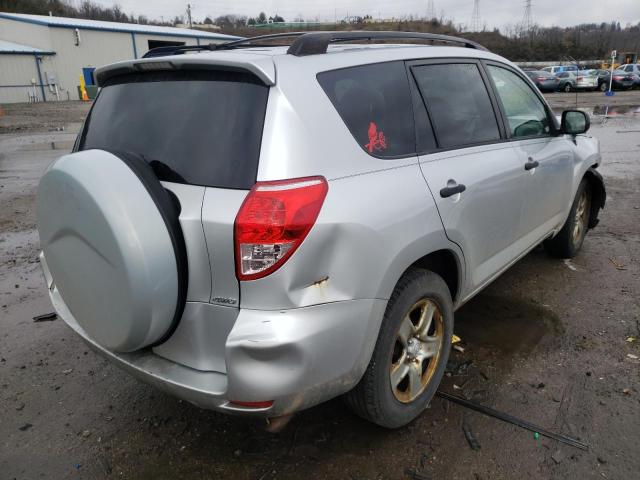 Photo 3 VIN: JTMBD33V165026642 - TOYOTA RAV4 