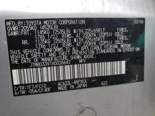 Photo 9 VIN: JTMBD33V165026642 - TOYOTA RAV4 