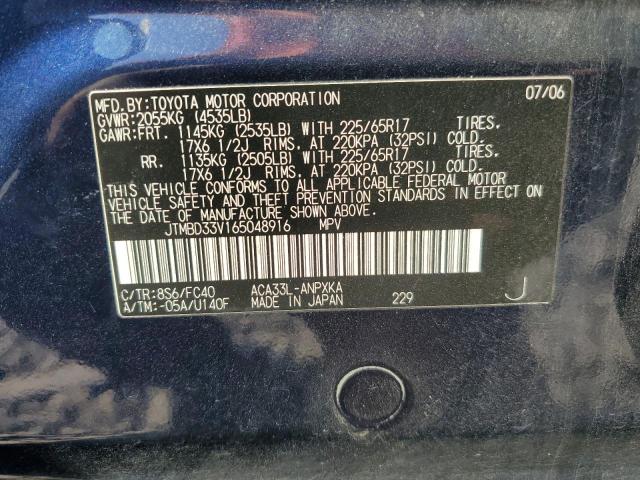 Photo 12 VIN: JTMBD33V165048916 - TOYOTA RAV4 