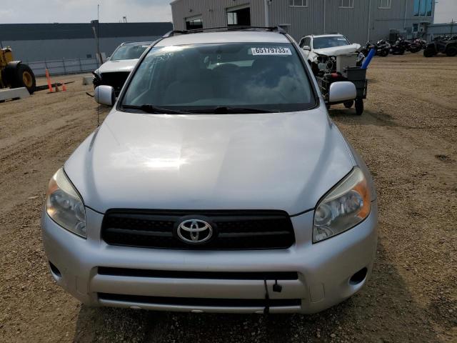 Photo 4 VIN: JTMBD33V166016459 - TOYOTA RAV4 