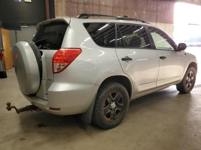 Photo 2 VIN: JTMBD33V175096076 - TOYOTA RAV4 