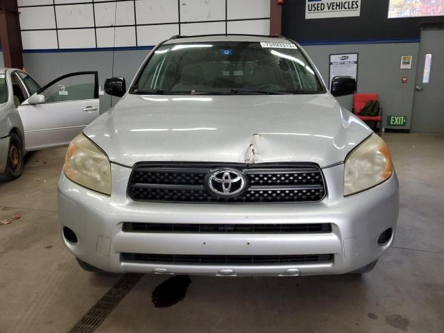 Photo 4 VIN: JTMBD33V175096076 - TOYOTA RAV4 