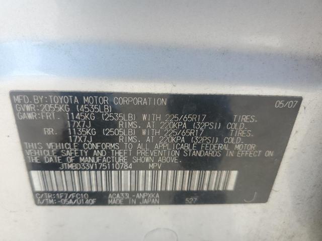 Photo 12 VIN: JTMBD33V175110784 - TOYOTA RAV4 