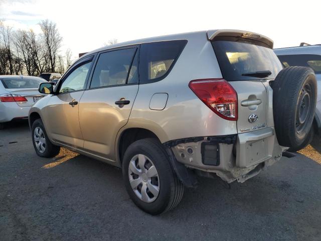 Photo 1 VIN: JTMBD33V175122952 - TOYOTA RAV4 