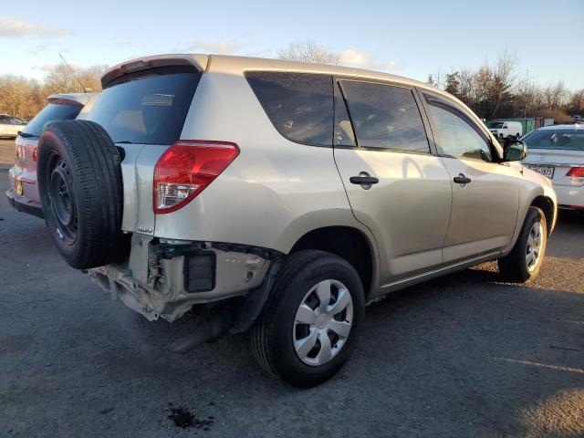 Photo 2 VIN: JTMBD33V175122952 - TOYOTA RAV4 