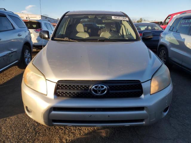 Photo 4 VIN: JTMBD33V175122952 - TOYOTA RAV4 