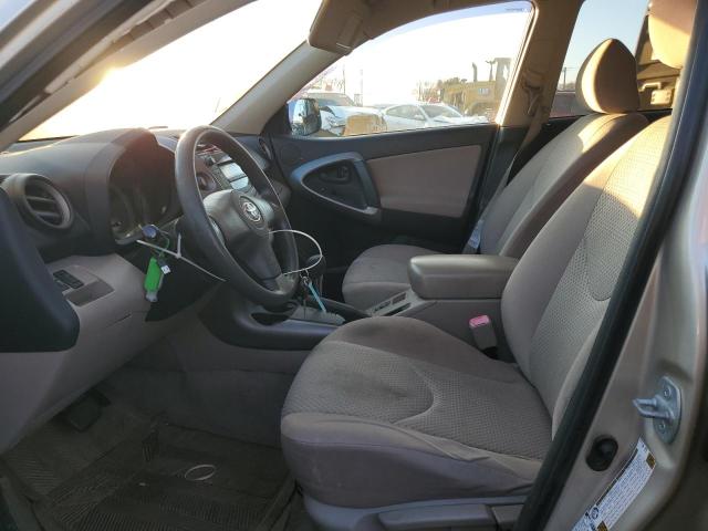 Photo 6 VIN: JTMBD33V175122952 - TOYOTA RAV4 