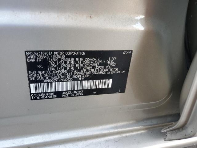 Photo 12 VIN: JTMBD33V176042920 - TOYOTA RAV4 