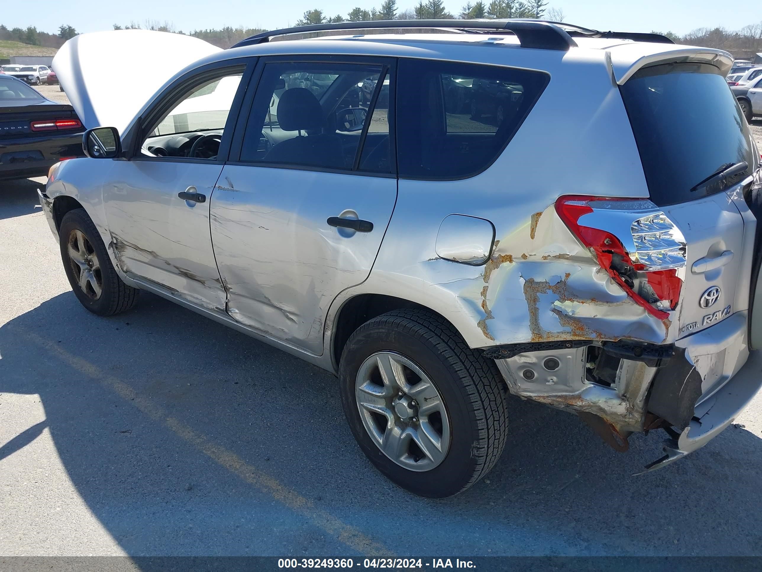 Photo 5 VIN: JTMBD33V176051133 - TOYOTA RAV 4 