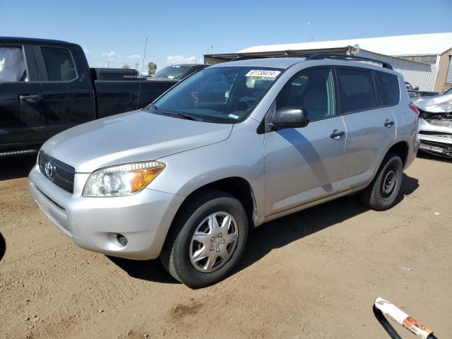 Photo 0 VIN: JTMBD33V185148422 - TOYOTA RAV4 