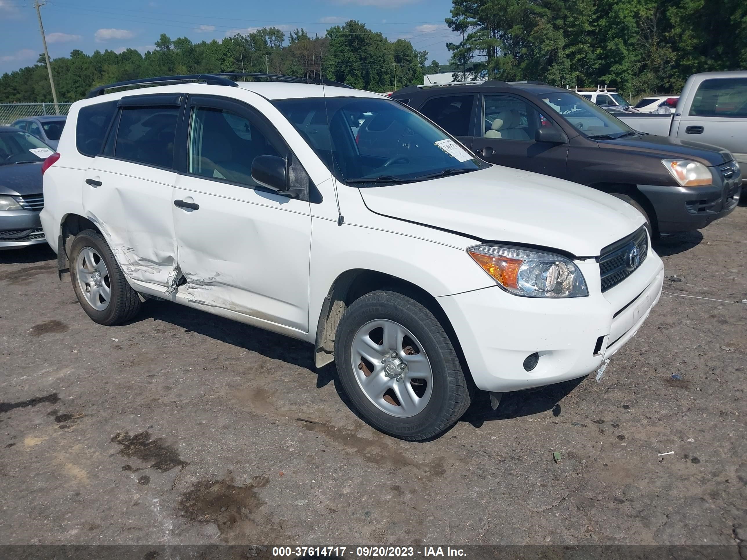 Photo 12 VIN: JTMBD33V185164720 - TOYOTA RAV 4 