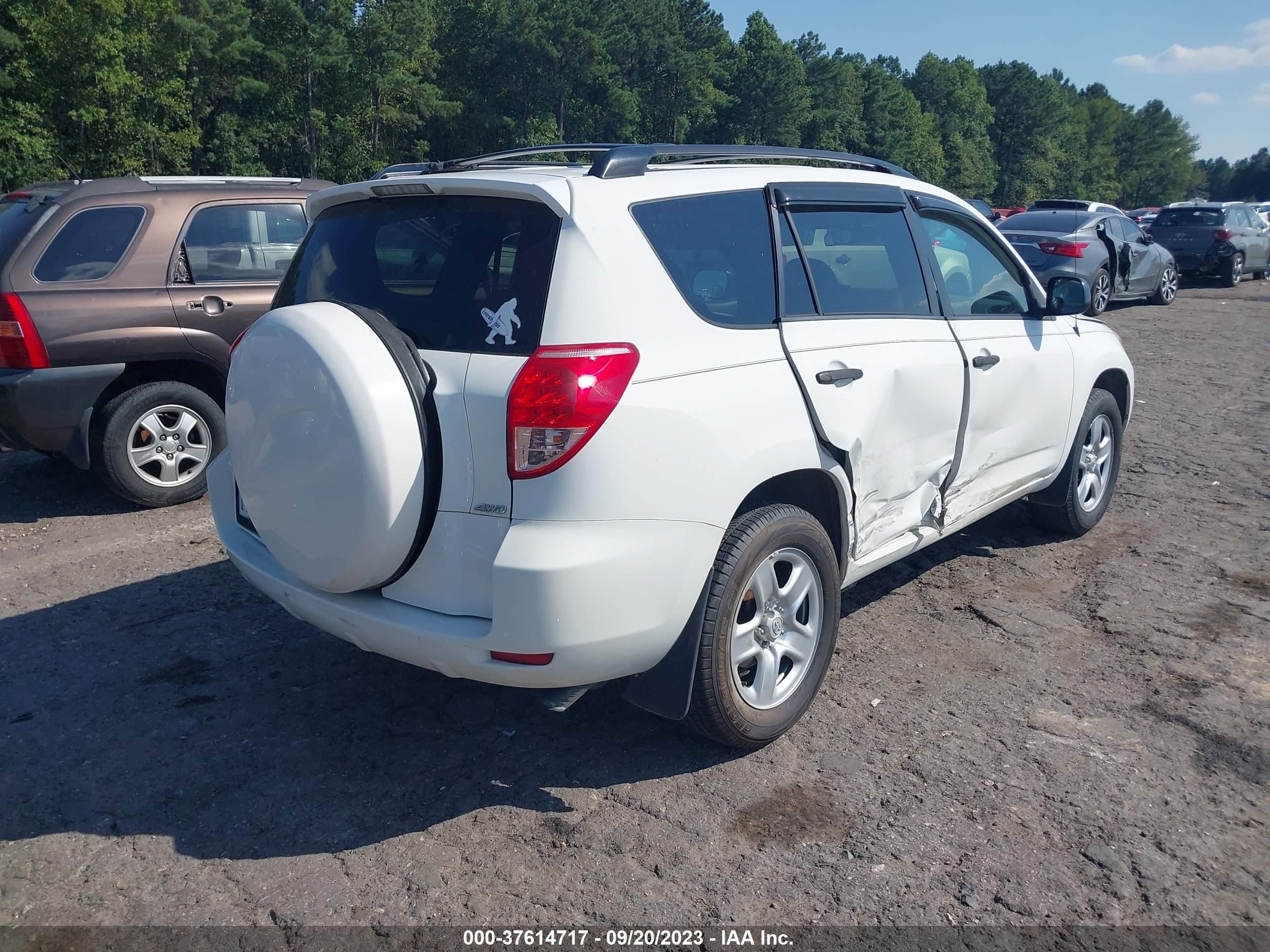 Photo 3 VIN: JTMBD33V185164720 - TOYOTA RAV 4 