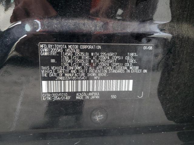 Photo 11 VIN: JTMBD33V185165401 - TOYOTA RAV4 