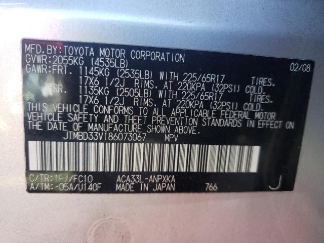 Photo 12 VIN: JTMBD33V186073067 - TOYOTA RAV4 