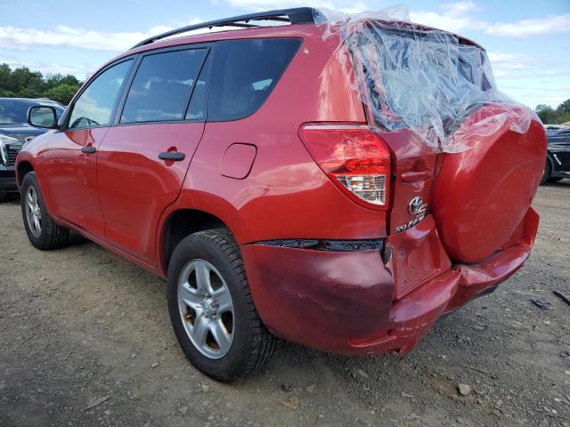 Photo 1 VIN: JTMBD33V186086692 - TOYOTA RAV4 