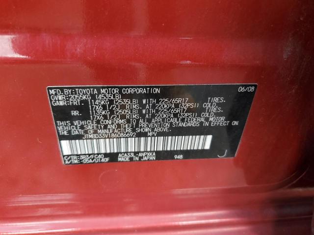 Photo 12 VIN: JTMBD33V186086692 - TOYOTA RAV4 