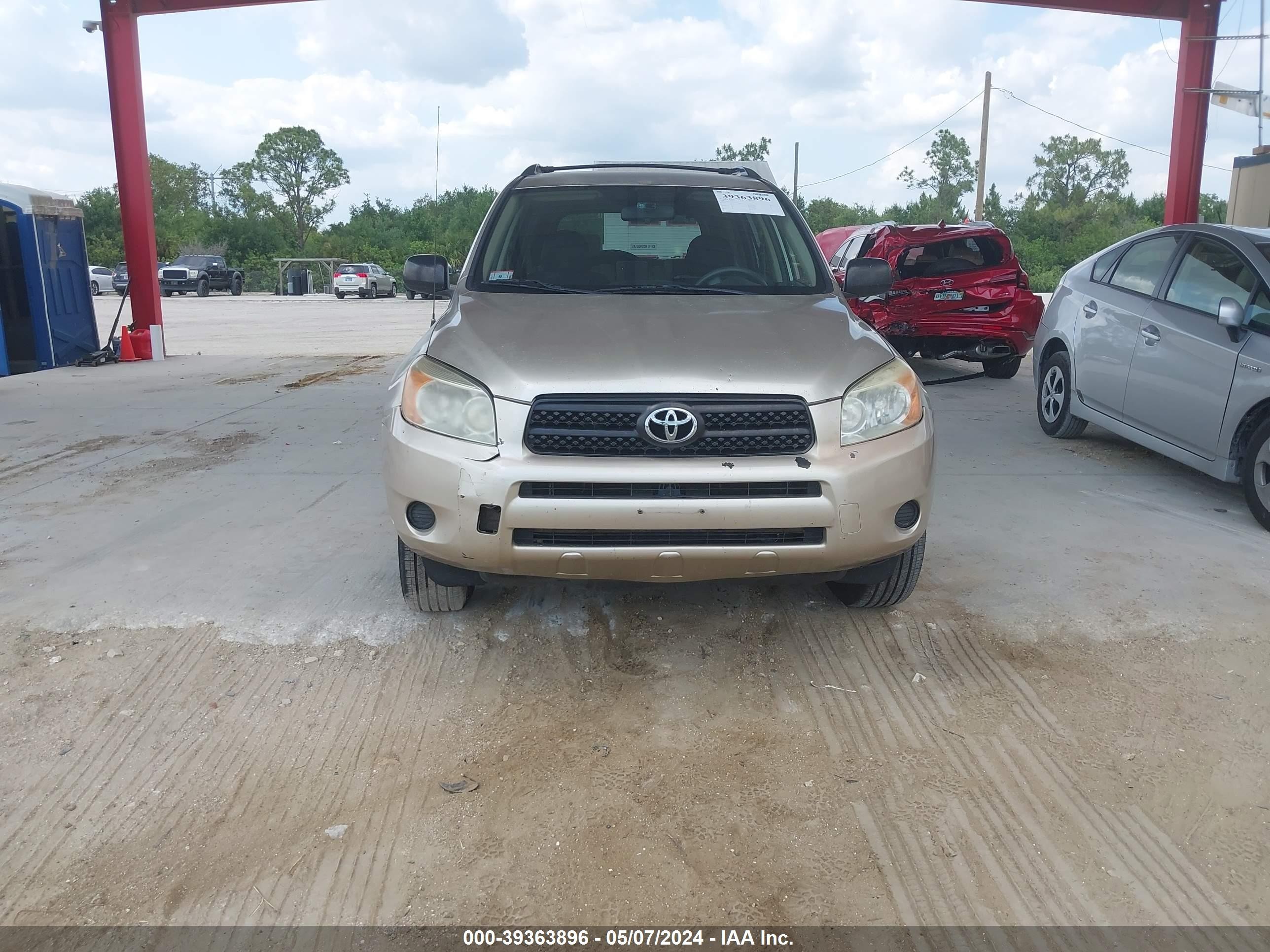 Photo 5 VIN: JTMBD33V186087583 - TOYOTA RAV 4 