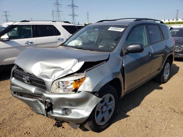 Photo 0 VIN: JTMBD33V265027413 - TOYOTA RAV4 