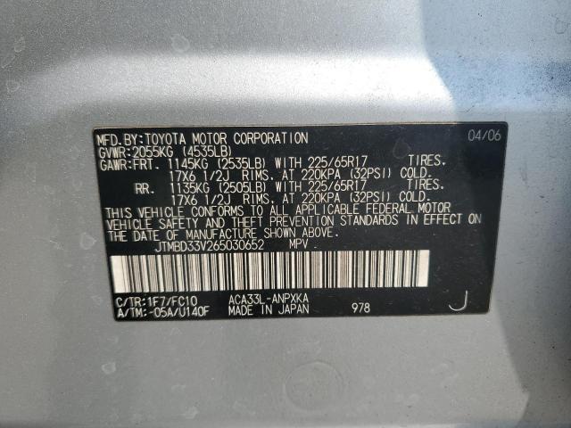 Photo 12 VIN: JTMBD33V265030652 - TOYOTA RAV4 