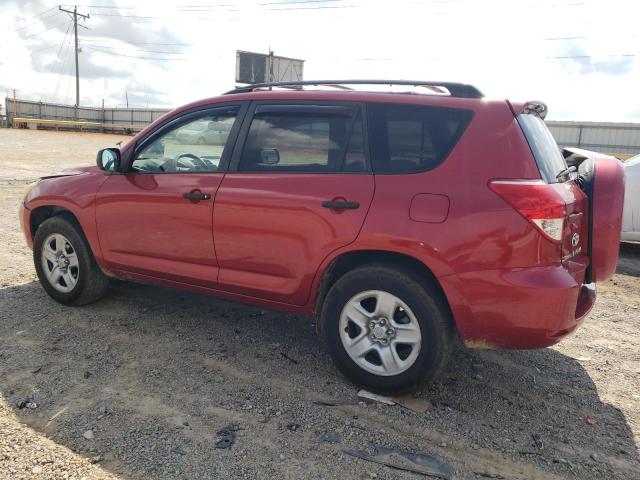 Photo 1 VIN: JTMBD33V265040937 - TOYOTA RAV4 