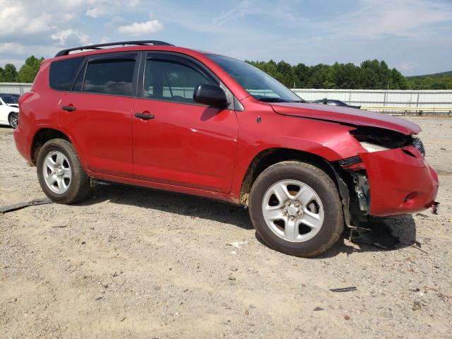 Photo 3 VIN: JTMBD33V265040937 - TOYOTA RAV4 