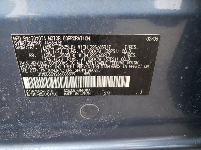 Photo 12 VIN: JTMBD33V266008399 - TOYOTA RAV4 