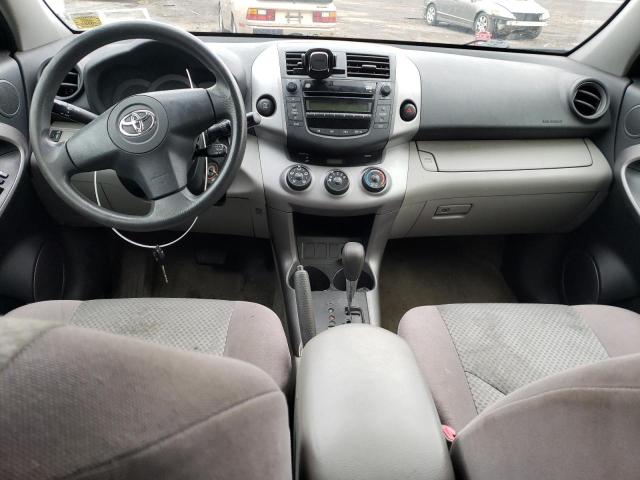 Photo 7 VIN: JTMBD33V266008399 - TOYOTA RAV4 