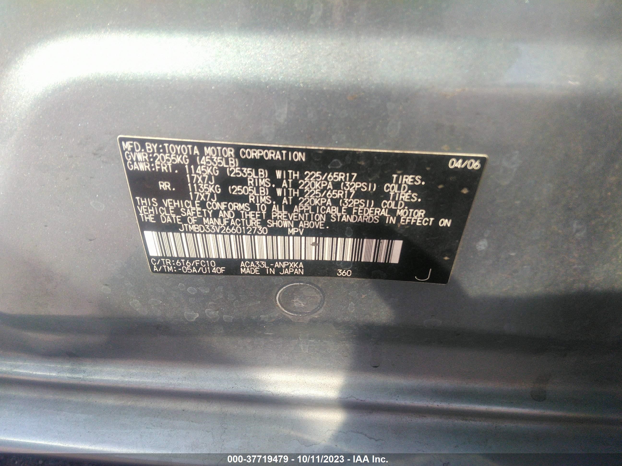 Photo 8 VIN: JTMBD33V266012730 - TOYOTA RAV 4 