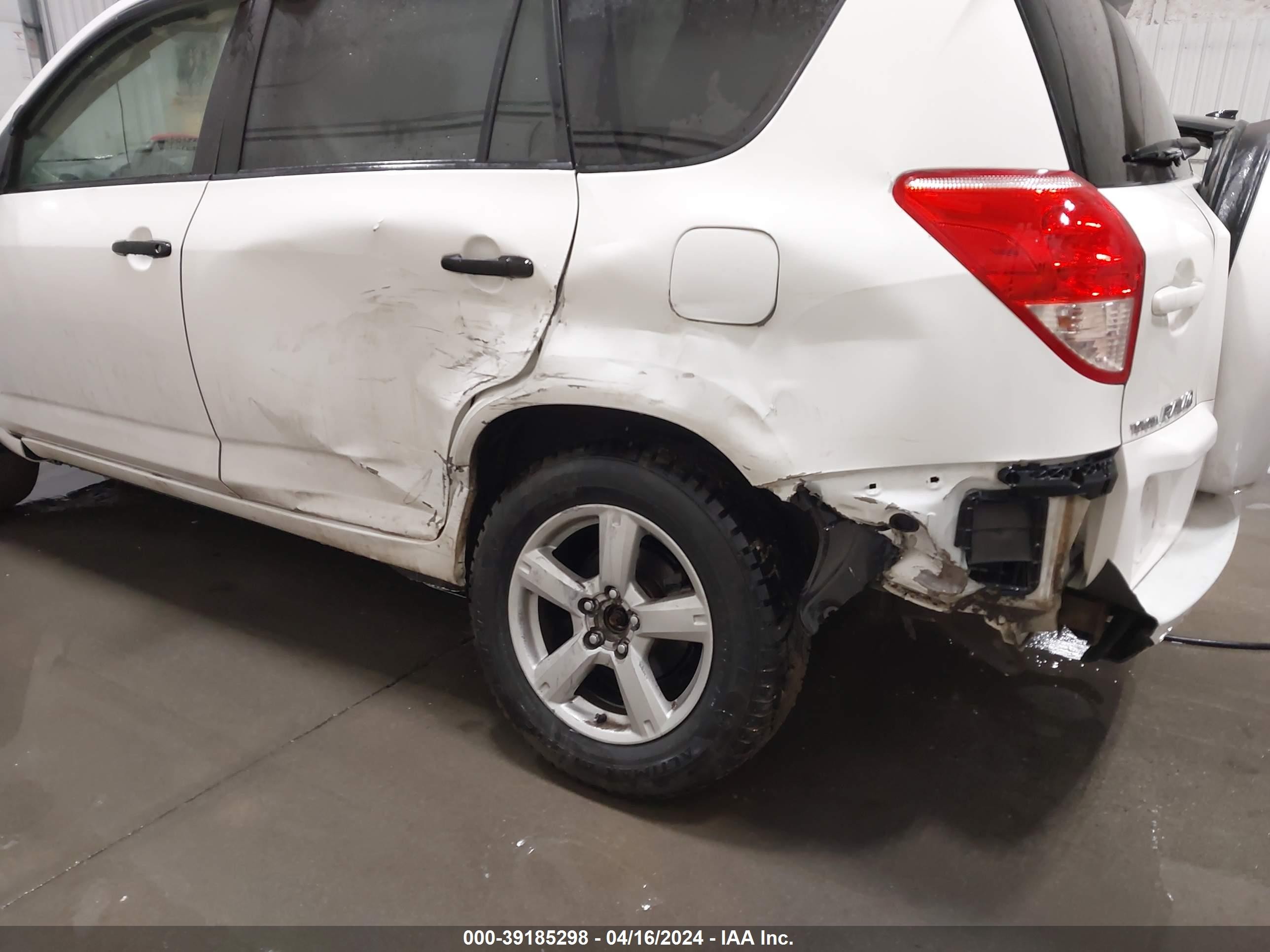 Photo 5 VIN: JTMBD33V266015269 - TOYOTA RAV 4 