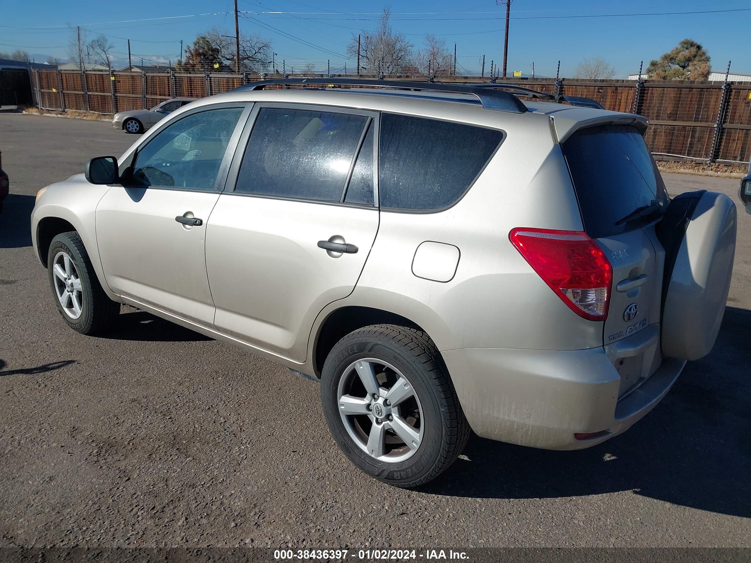 Photo 2 VIN: JTMBD33V275052023 - TOYOTA RAV 4 