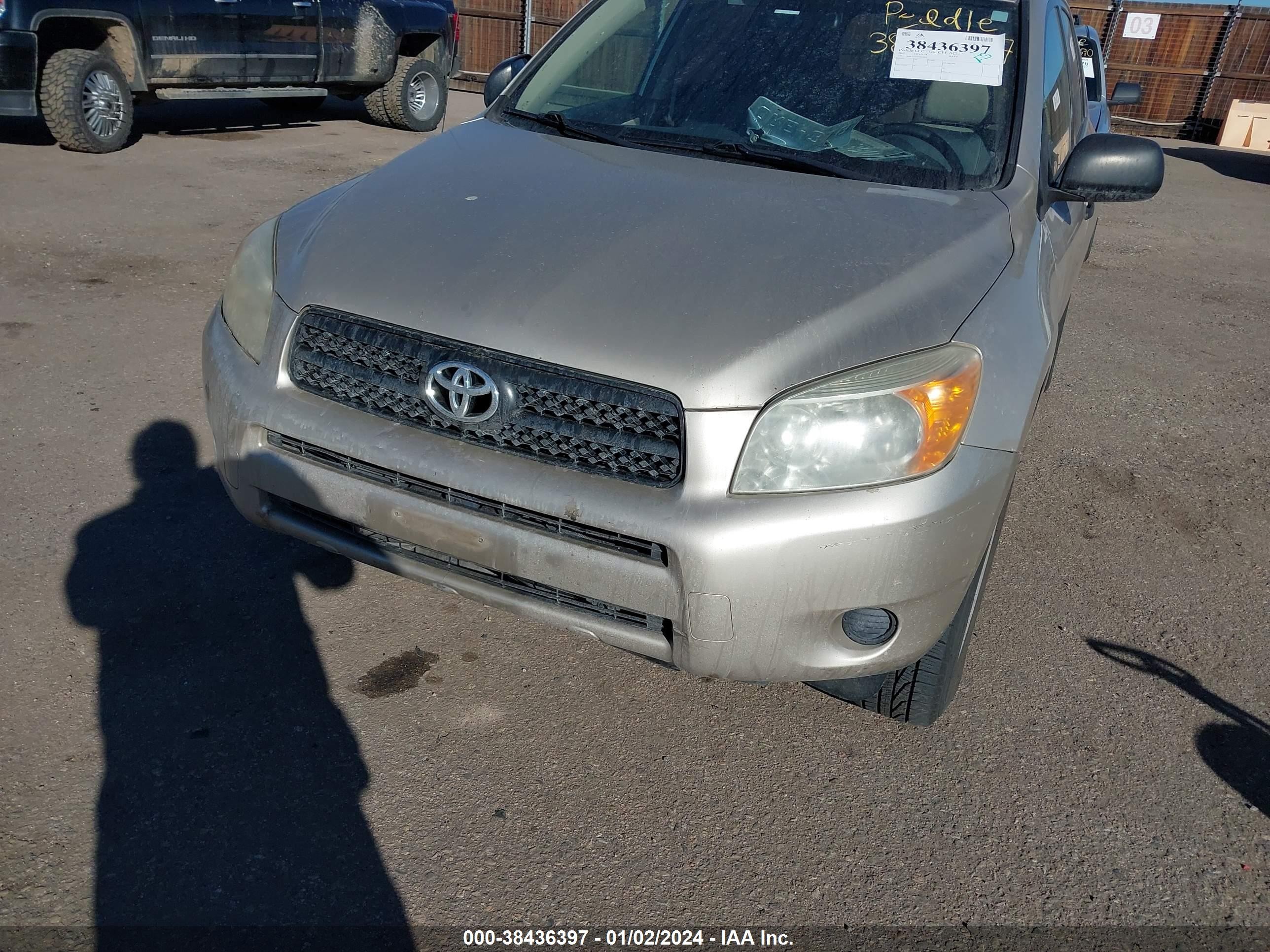 Photo 5 VIN: JTMBD33V275052023 - TOYOTA RAV 4 