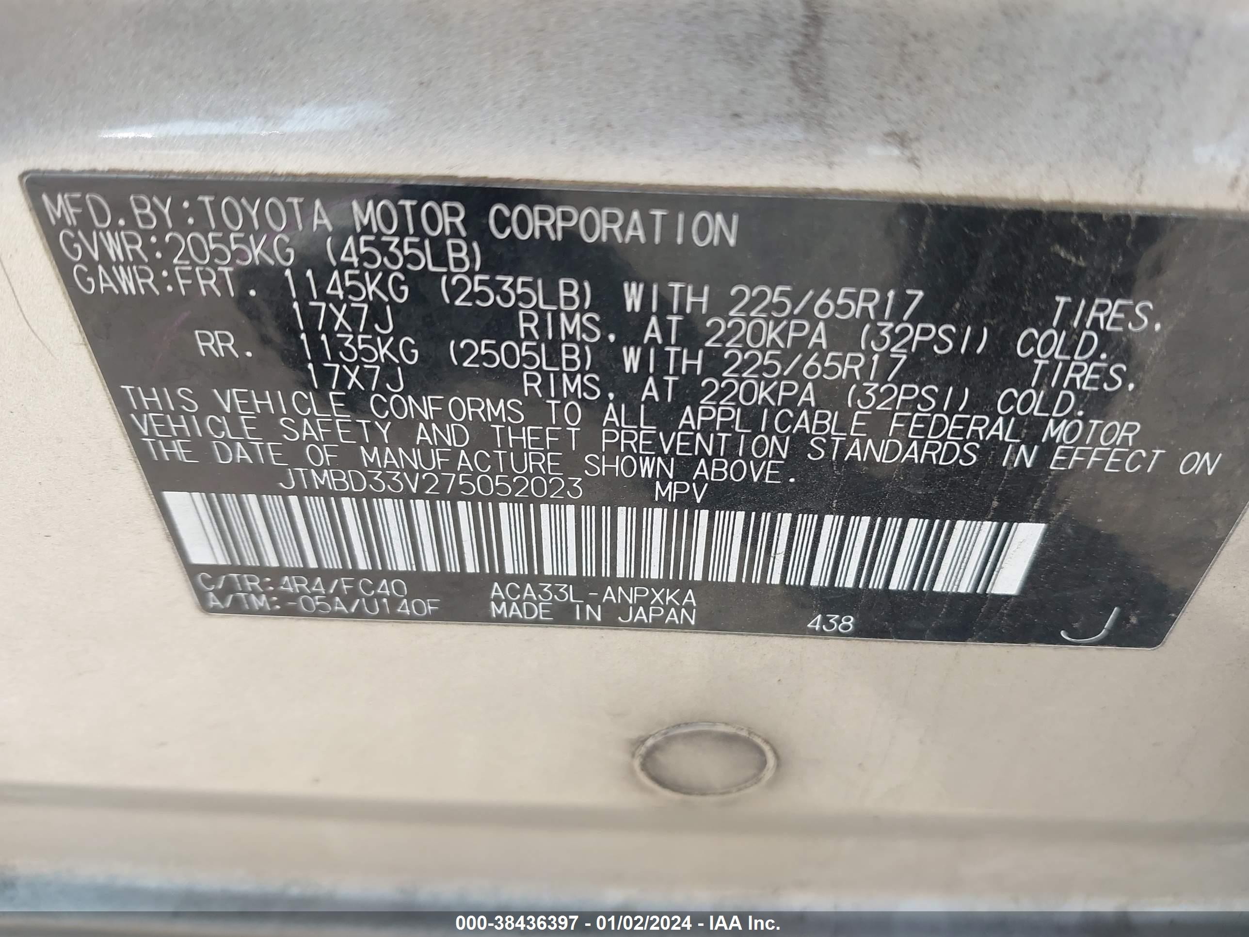 Photo 8 VIN: JTMBD33V275052023 - TOYOTA RAV 4 