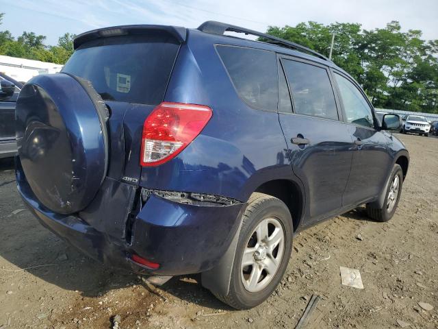 Photo 2 VIN: JTMBD33V275112236 - TOYOTA RAV4 