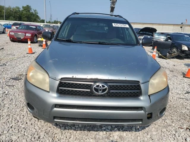 Photo 4 VIN: JTMBD33V275112527 - TOYOTA RAV4 