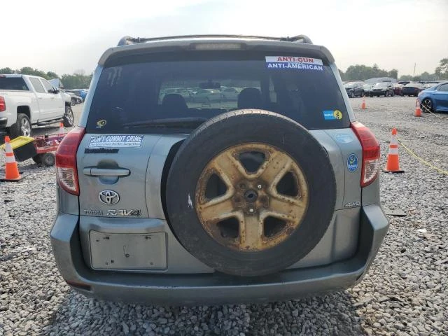 Photo 5 VIN: JTMBD33V275112527 - TOYOTA RAV4 