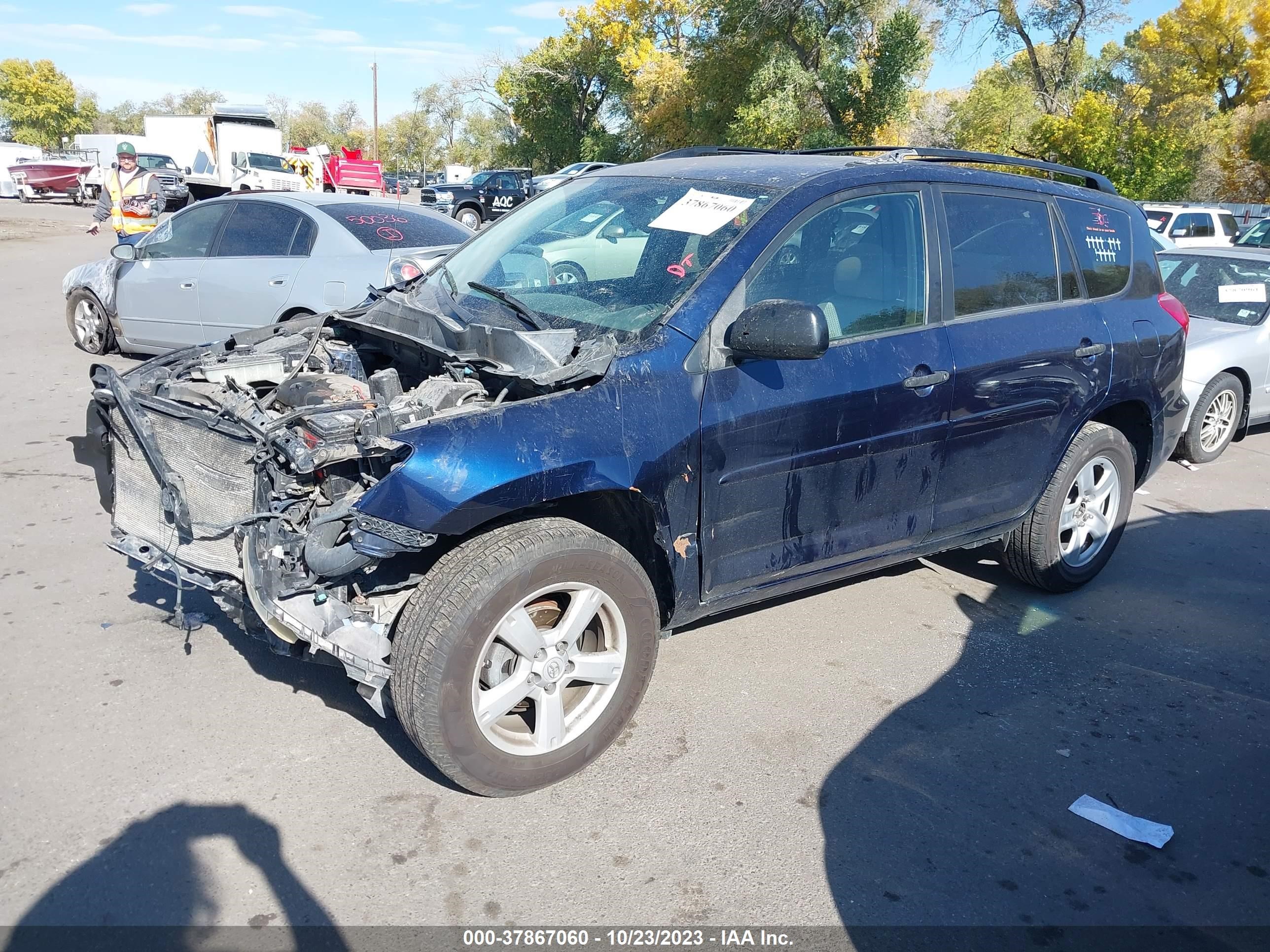 Photo 1 VIN: JTMBD33V275113922 - TOYOTA RAV 4 