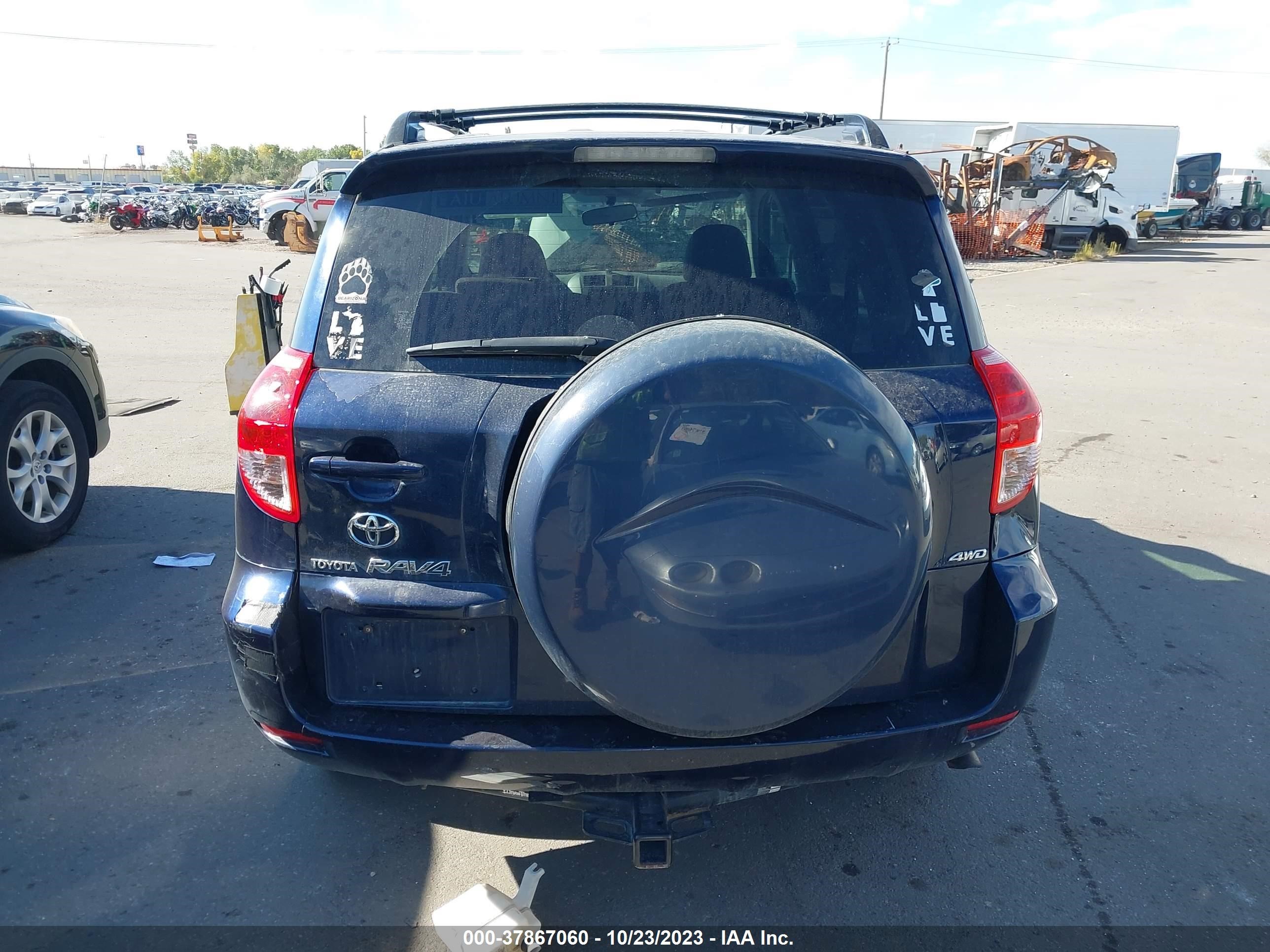 Photo 16 VIN: JTMBD33V275113922 - TOYOTA RAV 4 