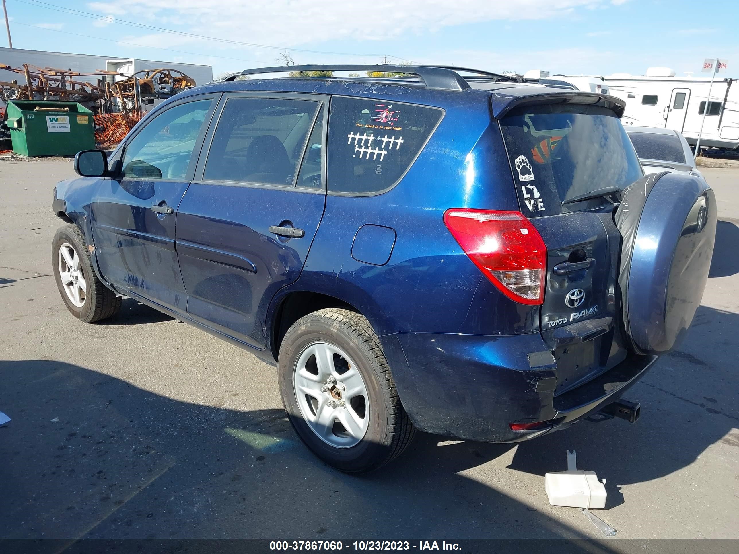 Photo 2 VIN: JTMBD33V275113922 - TOYOTA RAV 4 