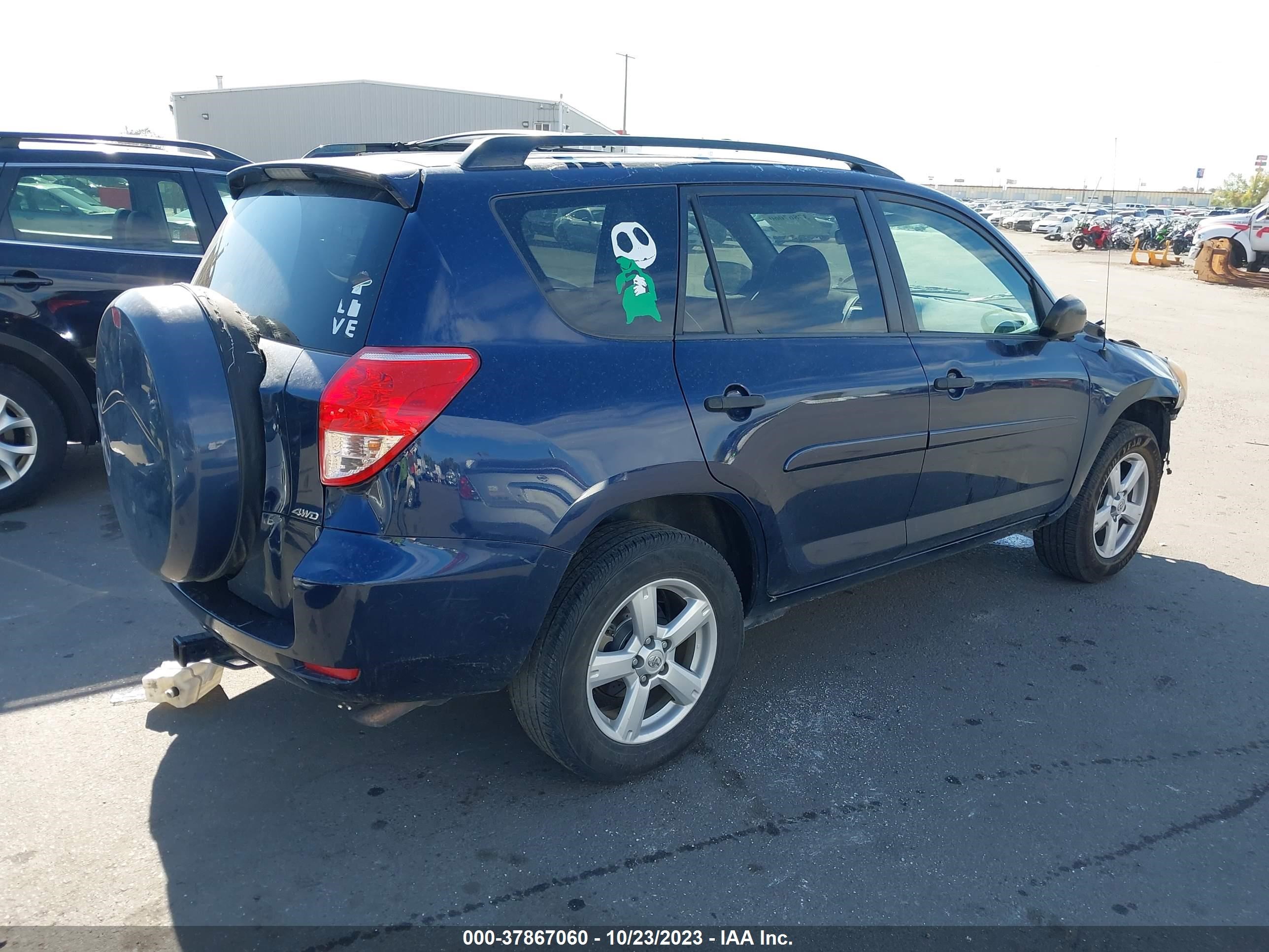 Photo 3 VIN: JTMBD33V275113922 - TOYOTA RAV 4 