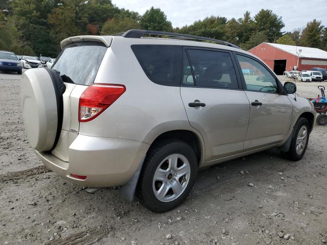 Photo 2 VIN: JTMBD33V276040934 - TOYOTA RAV4 