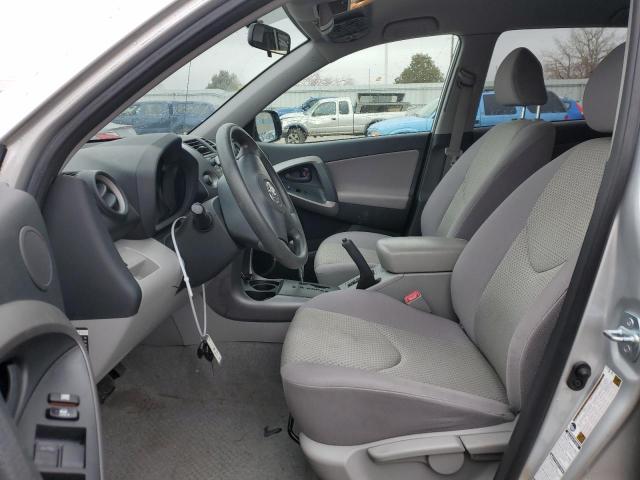 Photo 6 VIN: JTMBD33V276047351 - TOYOTA RAV4 