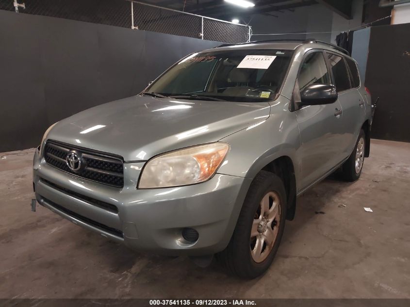 Photo 1 VIN: JTMBD33V276053781 - TOYOTA RAV 4 